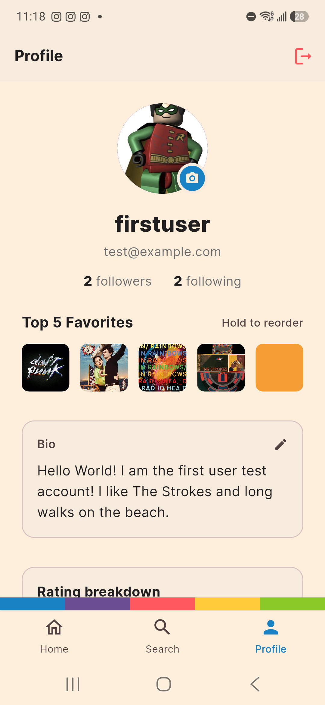 Profile Screen